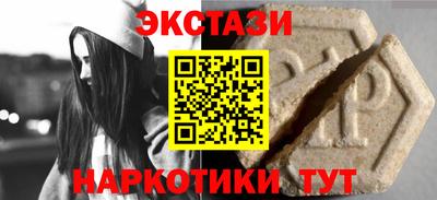 кокаин перу Донской