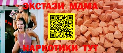 метадон Дубна
