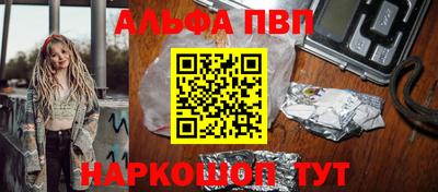 кокаин перу Донской