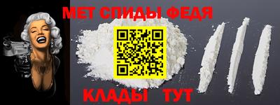 кокаин перу Донской