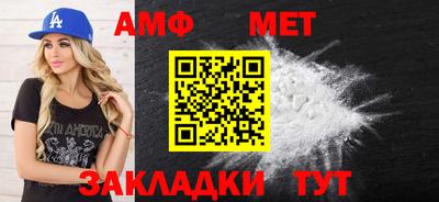 метадон Дубна