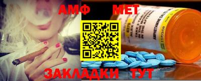 кокаин перу Донской