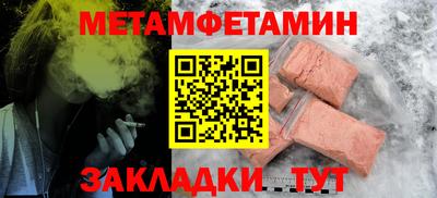 кокаин перу Донской