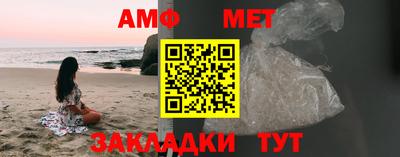 кокаин перу Донской