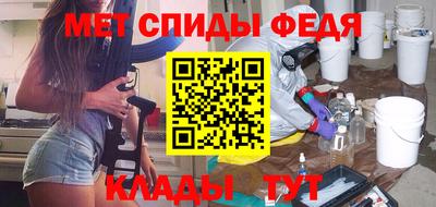 метадон Дубна