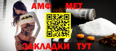 метадон Дубна