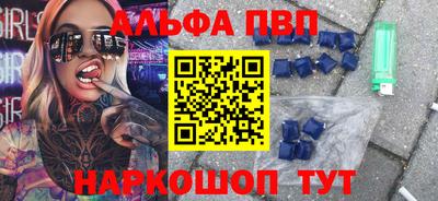 метадон Дубна