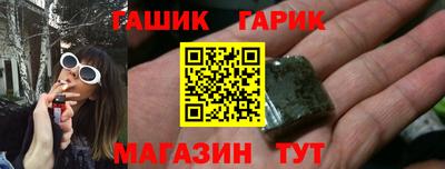 метадон Дубна