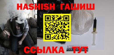 метадон Дубна