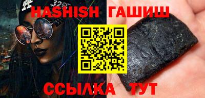 метадон Дубна