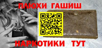 метадон Дубна