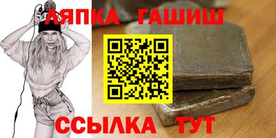 МДМА Беслан