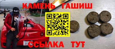 скорость Берёзовский