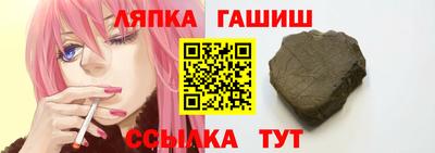 кокаин перу Донской