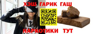 метадон Дубна