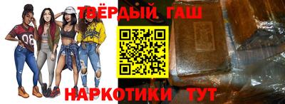 кокаин перу Бугуруслан