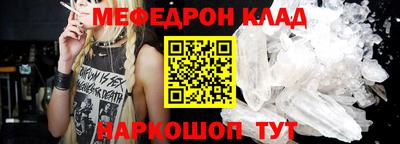 скорость Берёзовский