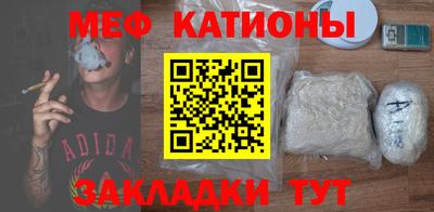 ешки Абинск
