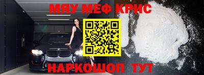 твердый Бузулук