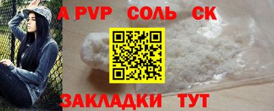метадон Дубна