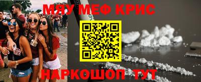 твердый Бузулук