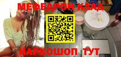 скорость Берёзовский