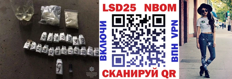 продажа наркотиков Лобня Лсд 25 экстази кислота
