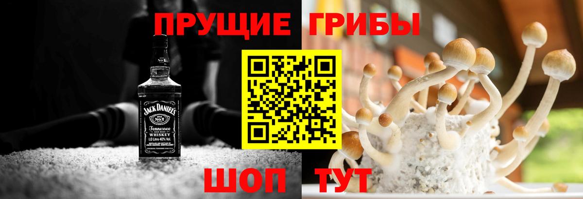 Лобня  Вход с VPN  МЕТ  МАРИХУАНА  МЕФ   Где купить наркотики?  Гашиш 