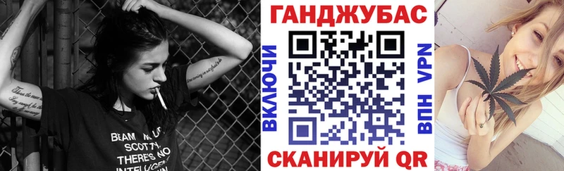 mega онион  Лобня  Канабис марихуана  купить наркотики цена 