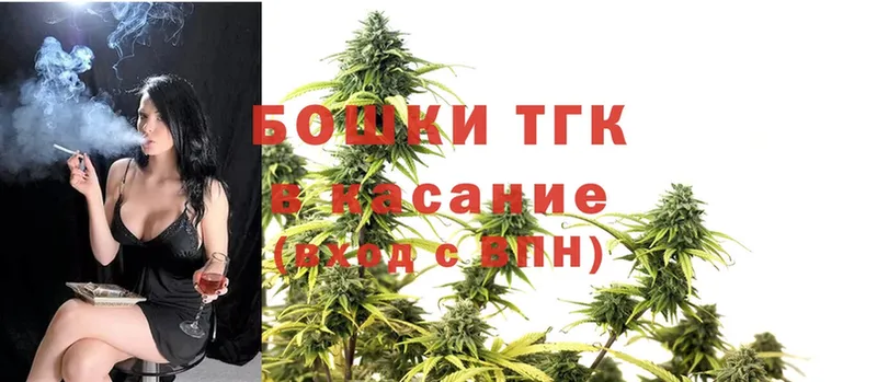 купить  сайты  Лобня  Бошки марихуана SATIVA & INDICA 